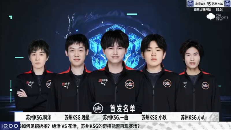 【2022-08-07 14点场】YTG丶西法：西法：KSG VS WB