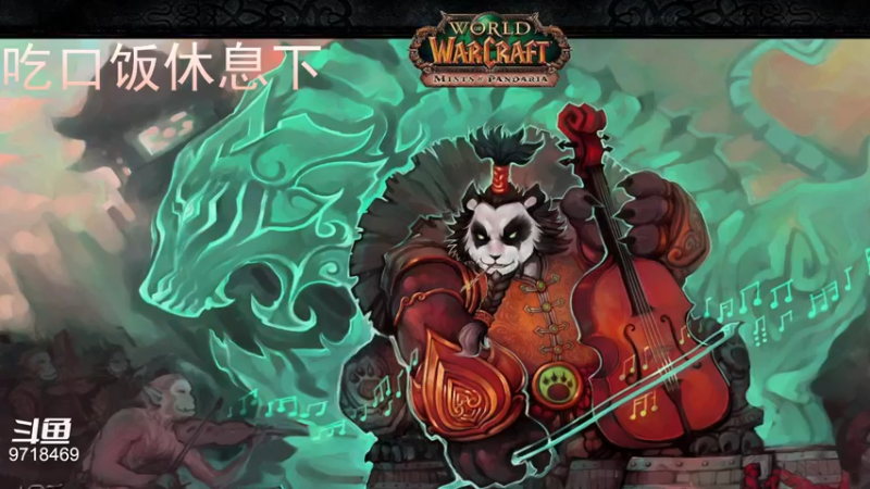 【2022-08-07 20点场】清茶与酒丷：集合石研究僧~