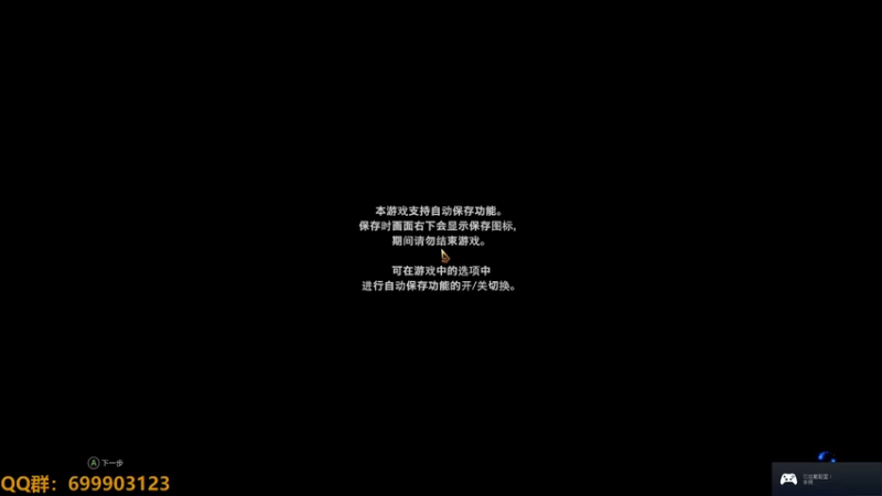 【2022-08-08 20点场】AllenCode：怪物猎人世界 快乐联机