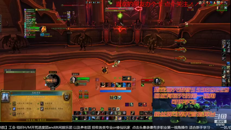 【2022-08-07 15点场】三凯1986：9.27 S4新团筹建 备战10.0