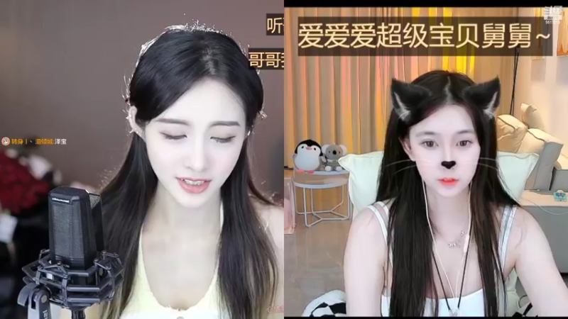 【2022-08-08 13点场】李哥儿DoubleLee：八月红红火火富可敌国