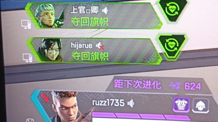 冲刺