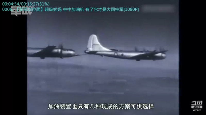 【2022-08-08 09点场】军武直播：战斗民族如何突击绑匪？人质都懵逼了