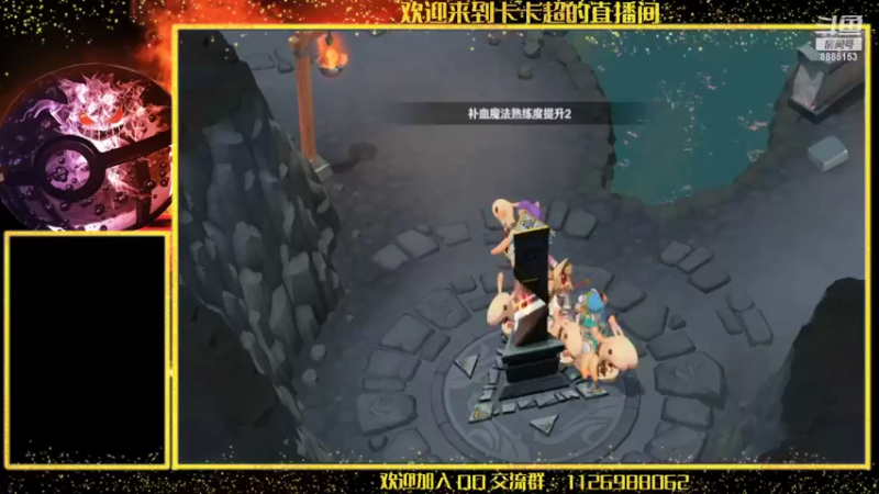 【2022-08-04 10点场】渝万原罪卡卡超：请时来运转吧