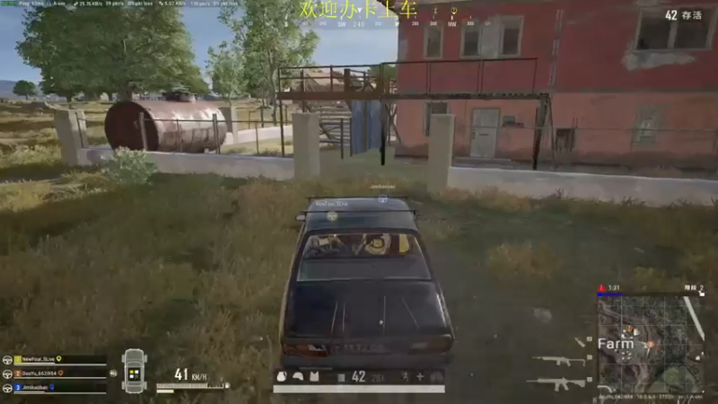 【2022-08-06 23点场】憨厚的小5：新人主播 开播第339天 6621954