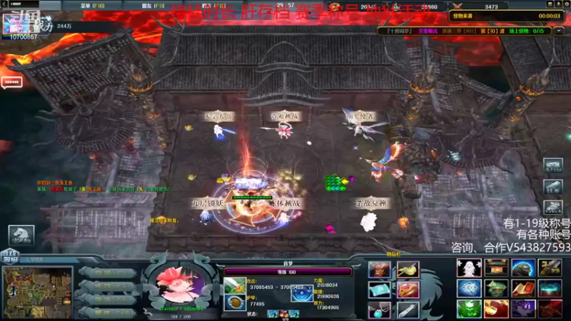 【2022-08-08 18点场】九九wy：十殿阎罗 日常搬砖