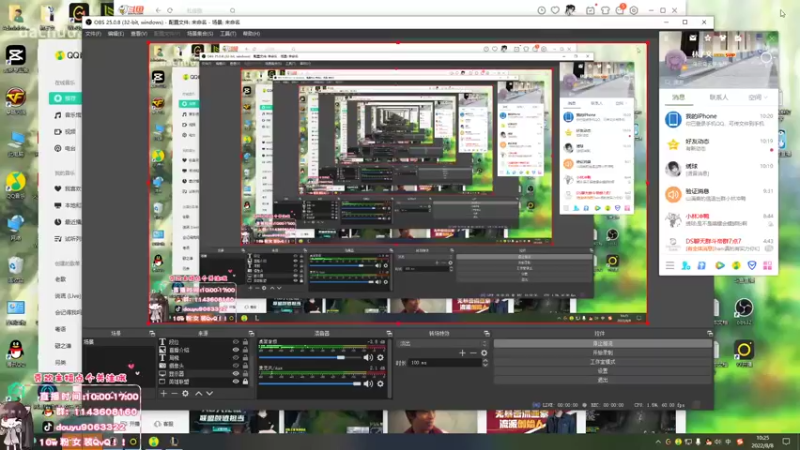 【2022-08-08 10点场】林子文i：蜘蛛的神,峡谷千分冲第一！！！