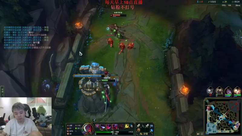 【2022-08-07 23点场】网友张顺飞：张顺飞：峡谷王者不过如此