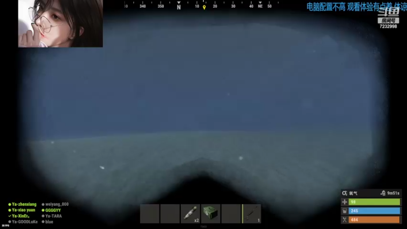 【2022-08-07 20点场】叶灵我老大丶微笑：部落：发育发育