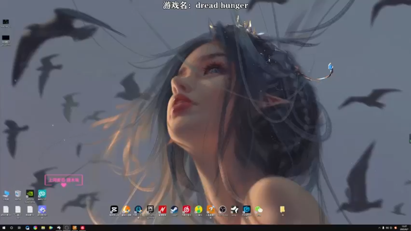 【2022-08-07 13点场】洒鸦的脱：【洒鸦】甲板战神 这把马上是狼