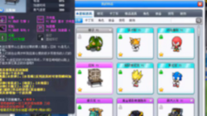 张青AyoM发布了一个斗鱼视频2022-08-08