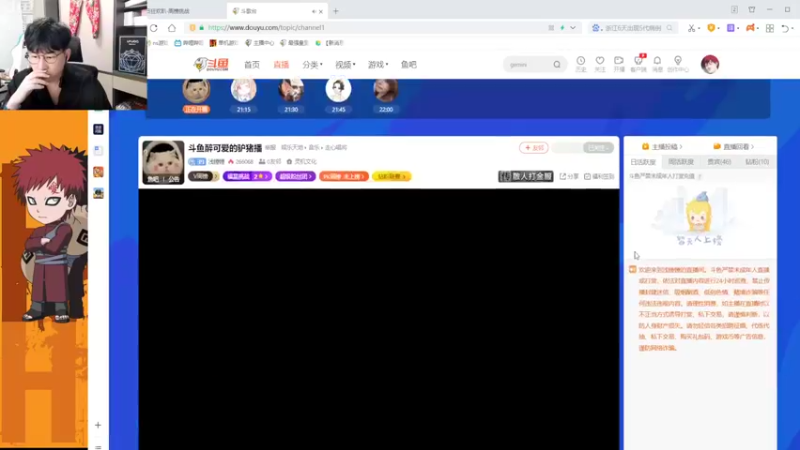 【2022-08-07 21点场】最强皇童王丽农：-觉小牙-在我心里超可爱·
