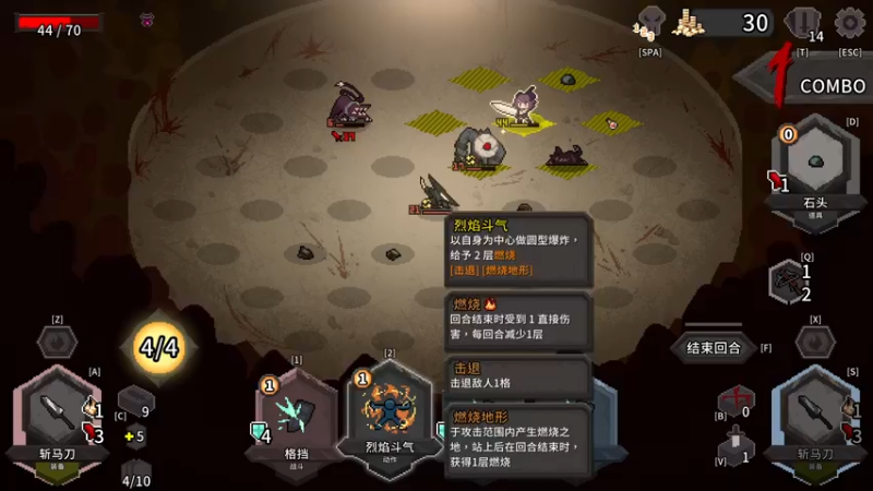 【2022-08-08 02点场】十变哥X：55分？谁拿5？