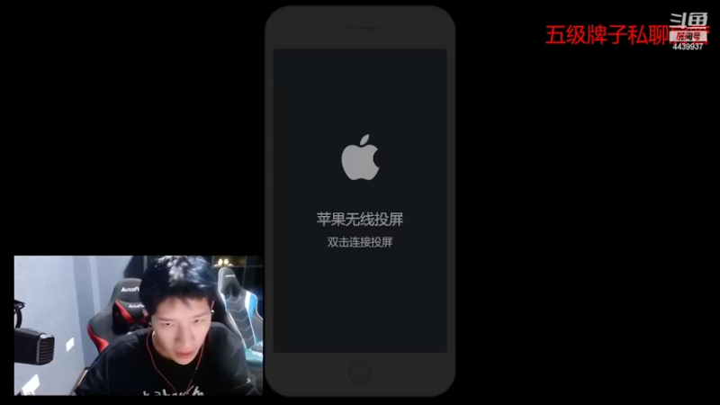 【2022-08-08 21点场】eStarPro橘子：颜值主播逮捕迷路的小羊羔