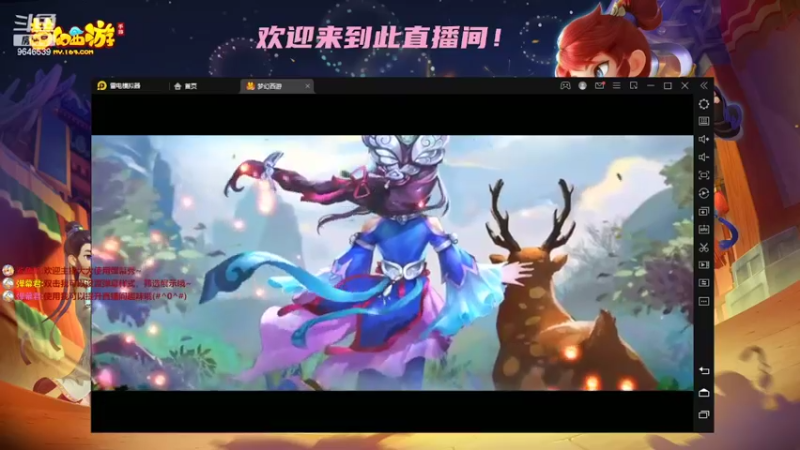 【2022-08-03 19点场】快乐大鲸鱼：八月新服冲刺！
