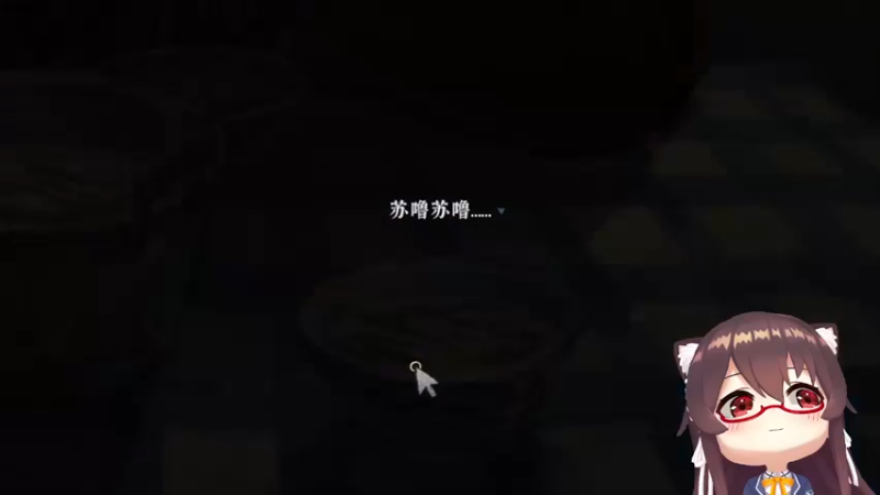 【2022-08-04 10点场】肉仔OvO：【小奶团】七夕快乐喔~