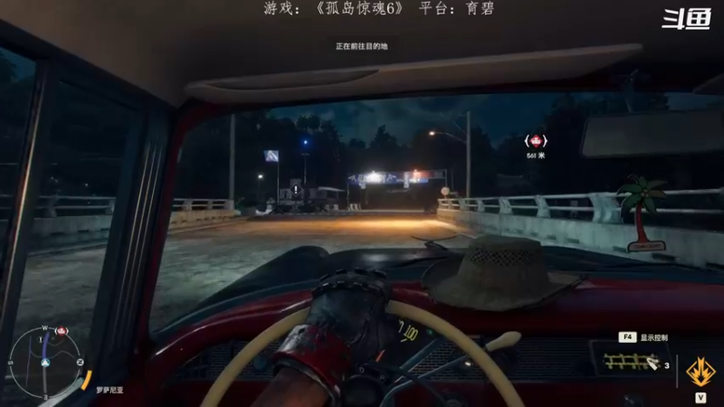 【2022-08-08 17点场】小咖喱黃不辣49：咖喱给给!