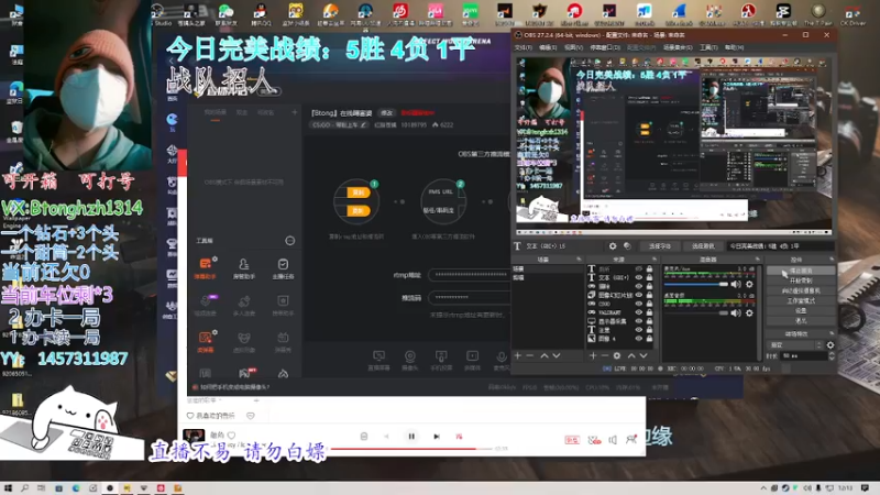 【2022-08-07 12点场】红眼苍蝇：『Btong』在线蹲富婆