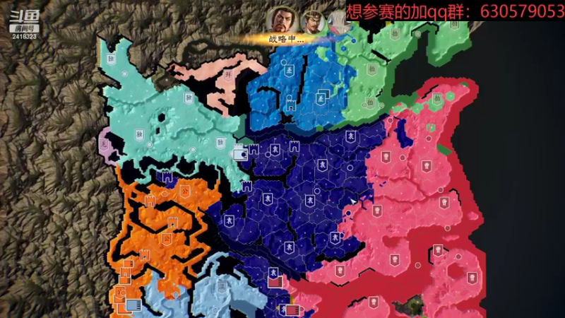【2022-08-08 21点场】兰色星空123：314水友赛顶级难度第三场