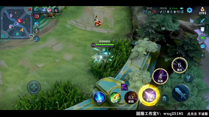 【2022-08-08 05点场】泽泽TuT：大厅五排扮猪吃老虎！！