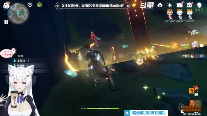 【2022-08-07 15点场】卡佬GTX1080tiPrime：『免费补星』什么都肝的猫猫！