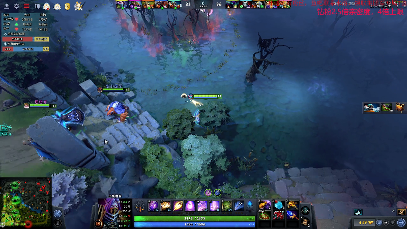 【DOTA2】叫我老陈就好了的精彩时刻 20220808 00点场