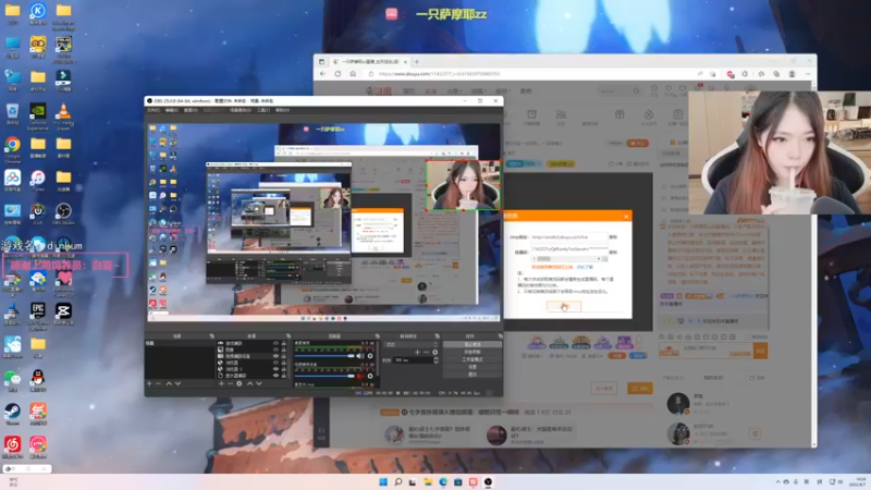 【2022-08-07 14点场】一只萨摩耶zz：【2k60】小小萨摩，可笑可笑