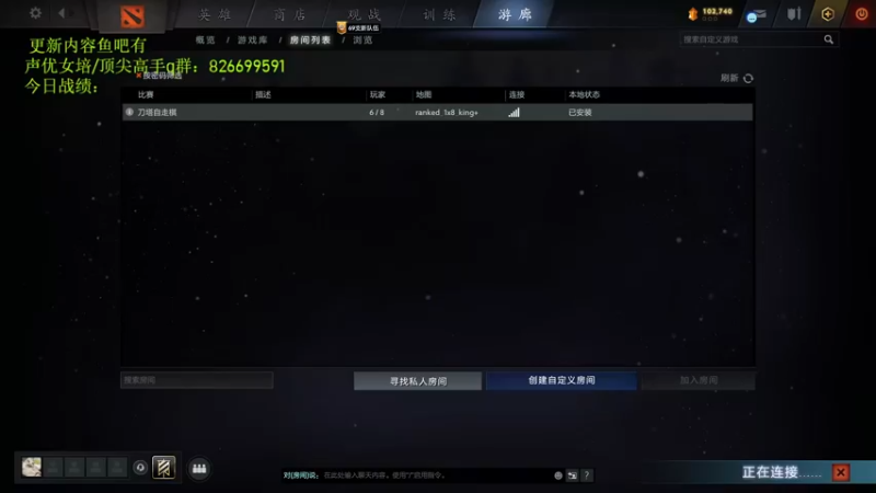 【2022-08-07 13点场】1874ooo：哪有孩子天天哭！！