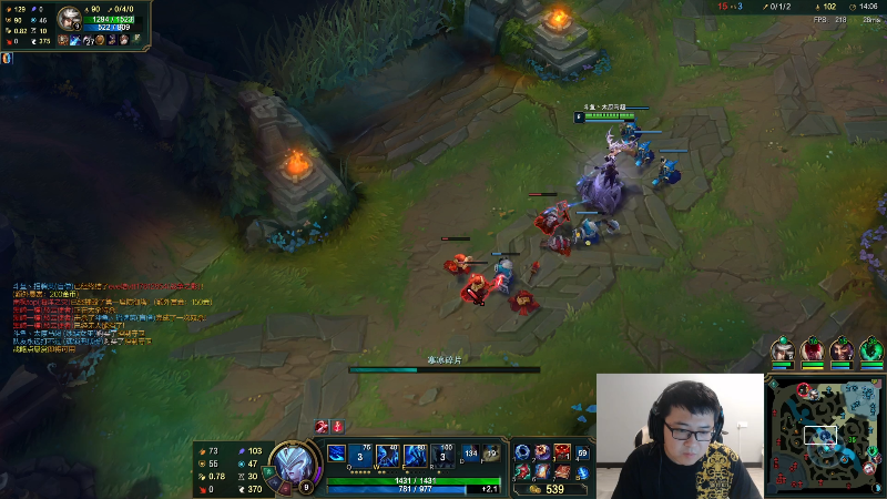 【英雄联盟】太原马超丶的精彩时刻 20220808 00点场