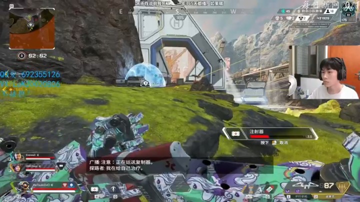 【2022-08-06 17点场】FpsLoK：今天生日 但是感冒