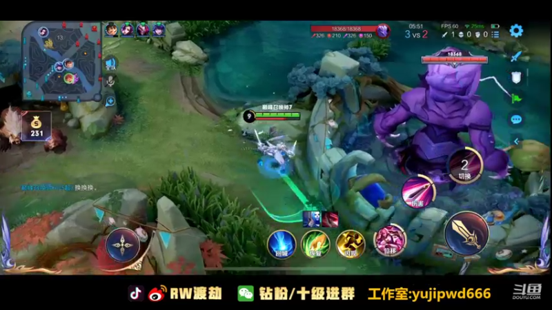 【2022-08-07 21点场】RW渡劫：欢乐大厅车找快乐！！！