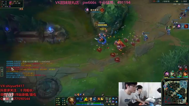 【2022-08-08 13点场】十月船长丶：一桶2100，嘎嘎在乱杀