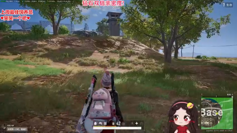 【2022-08-07 19点场】果小果是个弟弟：果小果：双倍亲密度！