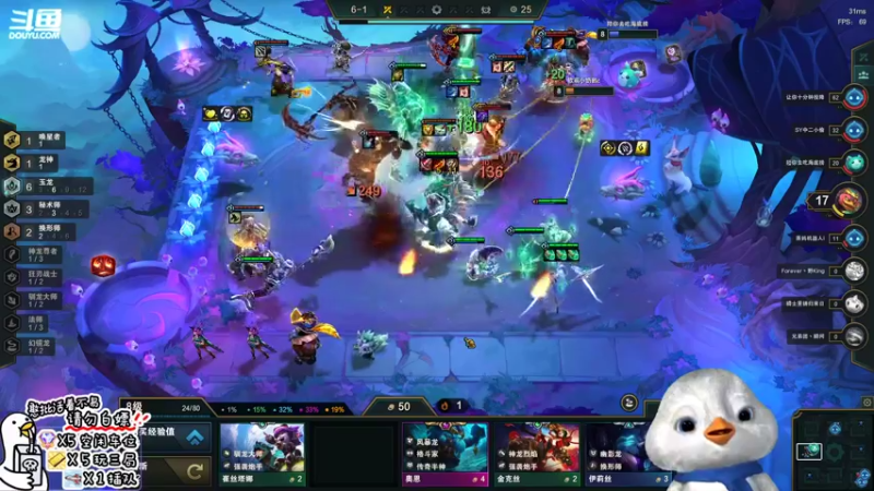 【2022-08-08 12点场】内只鹅：【小奶团】我也不想当憨憨啊