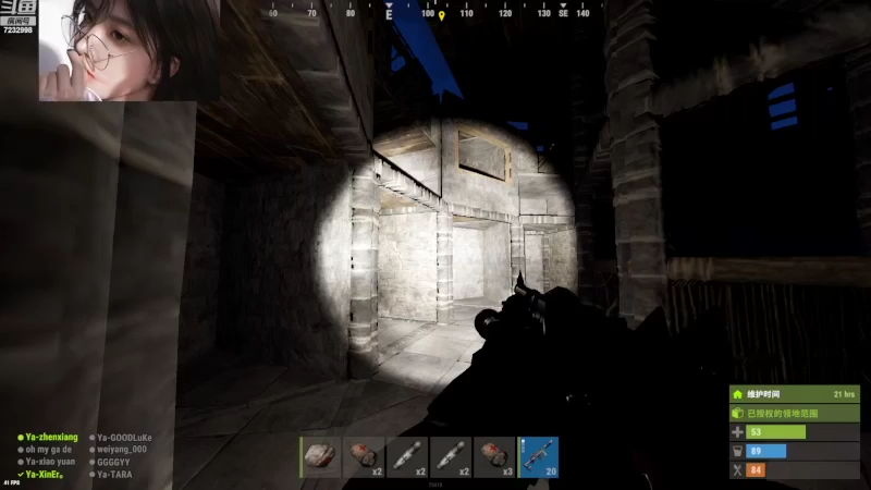 【2022-08-06 13点场】叶灵我老大丶微笑：部落：官服收人