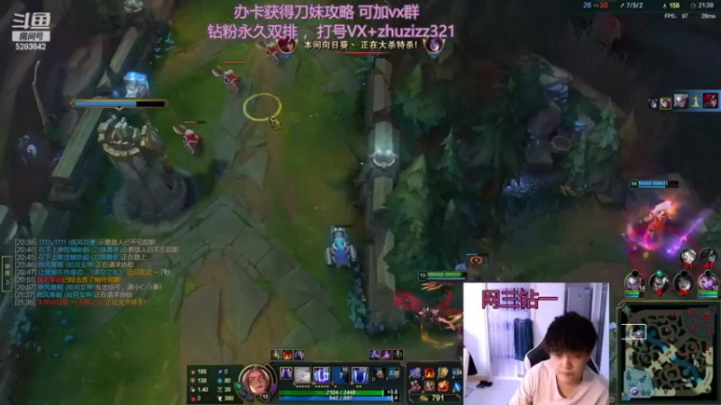【2022-08-05 17点场】竹子刀妹：网三钻一局（直播）