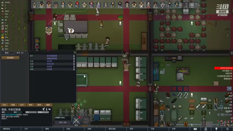 【2022-08-05 21点场】老旷的传奇一生：迪诺的测试版百万资产