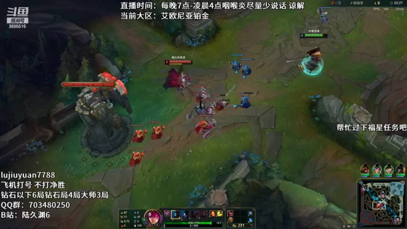 【2022-08-05 03点场】陆久渊：绝活永恩仍需加油！