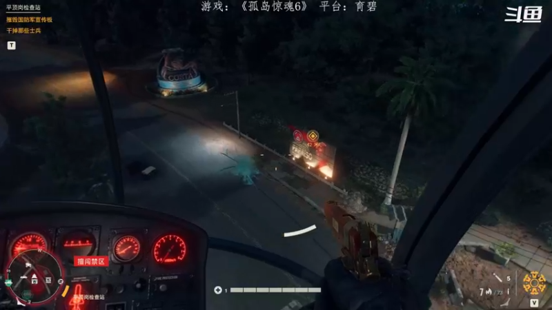 【2022-08-08 19点场】小咖喱黃不辣49：咖喱给给!
