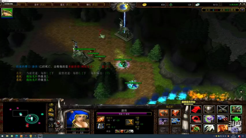 【2022-08-08 04点场】雨神丶：玩传奇就看6512！