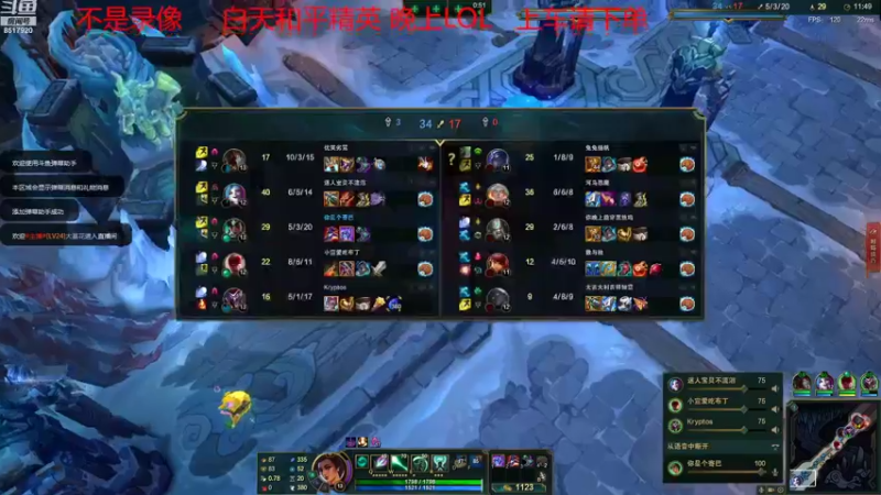 【2022-08-07 21点场】大基花：（露脸）六指妹妹可御可甜