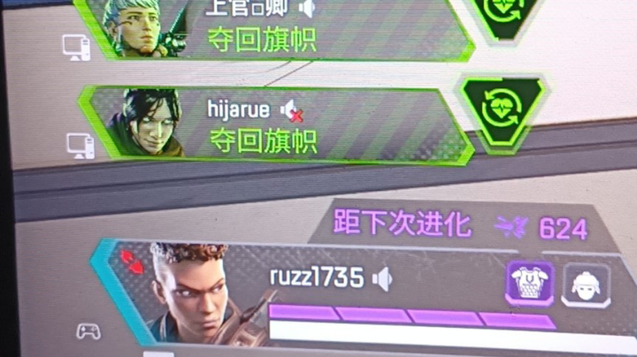 冲刺