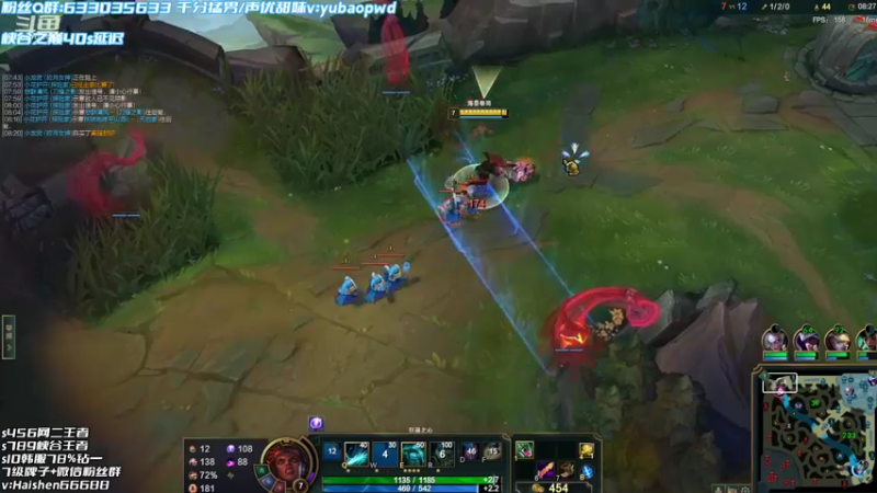 【2022-08-08 15点场】海神丶俄洛伊：峡谷之巅永不罢休！