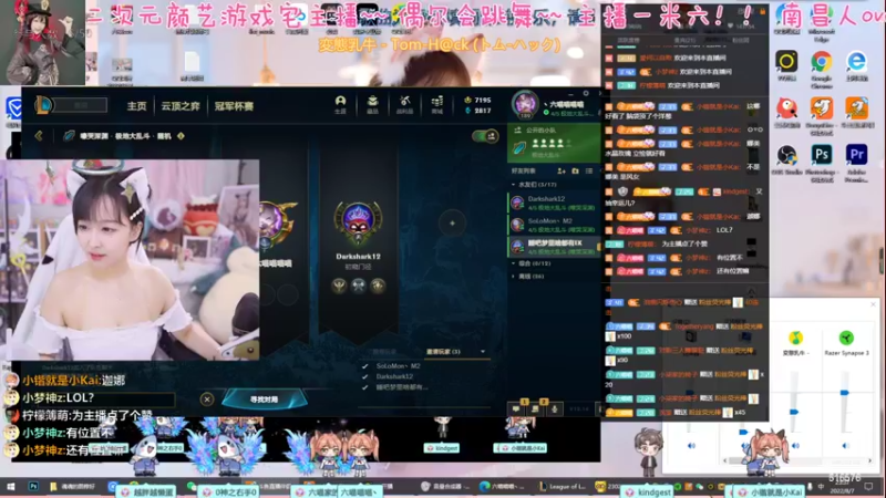 【2022-08-07 23点场】六喵喵喵丶：圆脸七分财，不富也镇宅~
