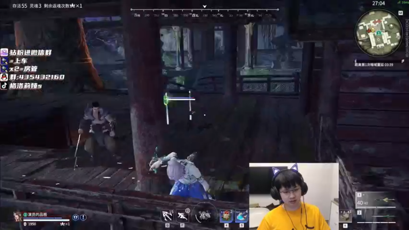 【2022-08-08 04点场】格洛莉娅S：戴眼镜的来了！