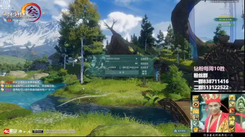 【2022-08-07 22点场】兔子队长丶：少林视角！散排竞技！