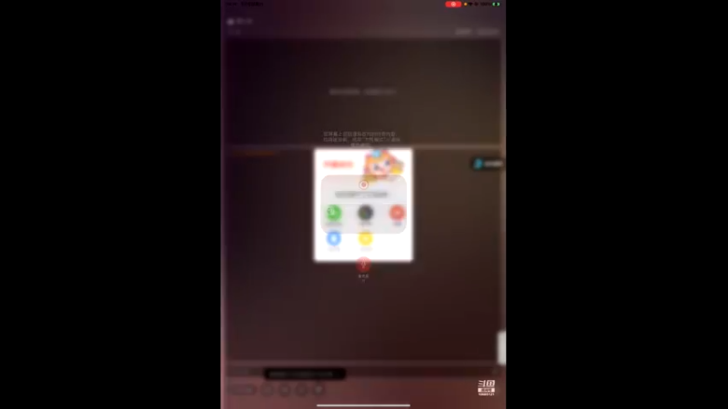 【2022-08-06 19点场】相声狼o：开心快乐幸福