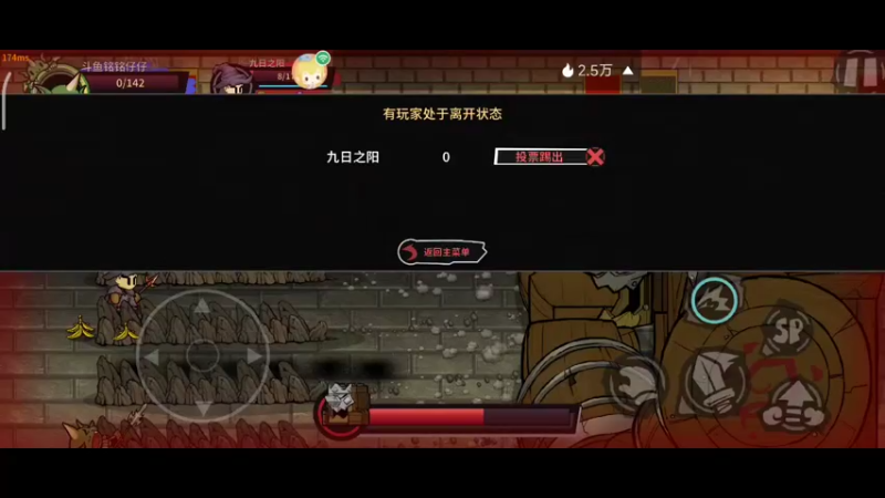 【2022-08-07 09点场】铭铭仔仔：《失落城堡》火爆来袭