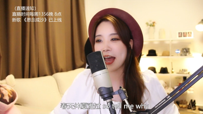 【音乐】亮声Open的精彩时刻 20220808 19点场
