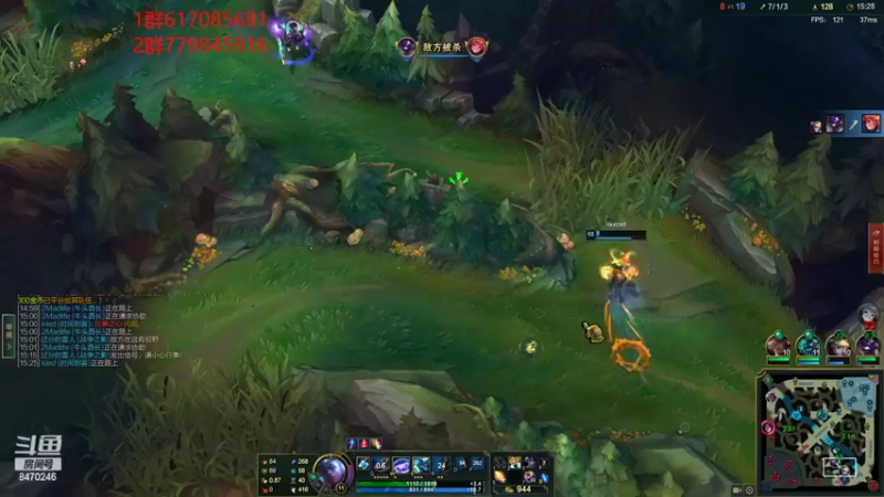 【2022-08-08 20点场】小老板丶艾克：上工啦上工啦